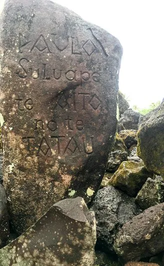 Backpacking the Society Islands on a Budget - Outsidevibes Marae Taputapuatea Raiatea